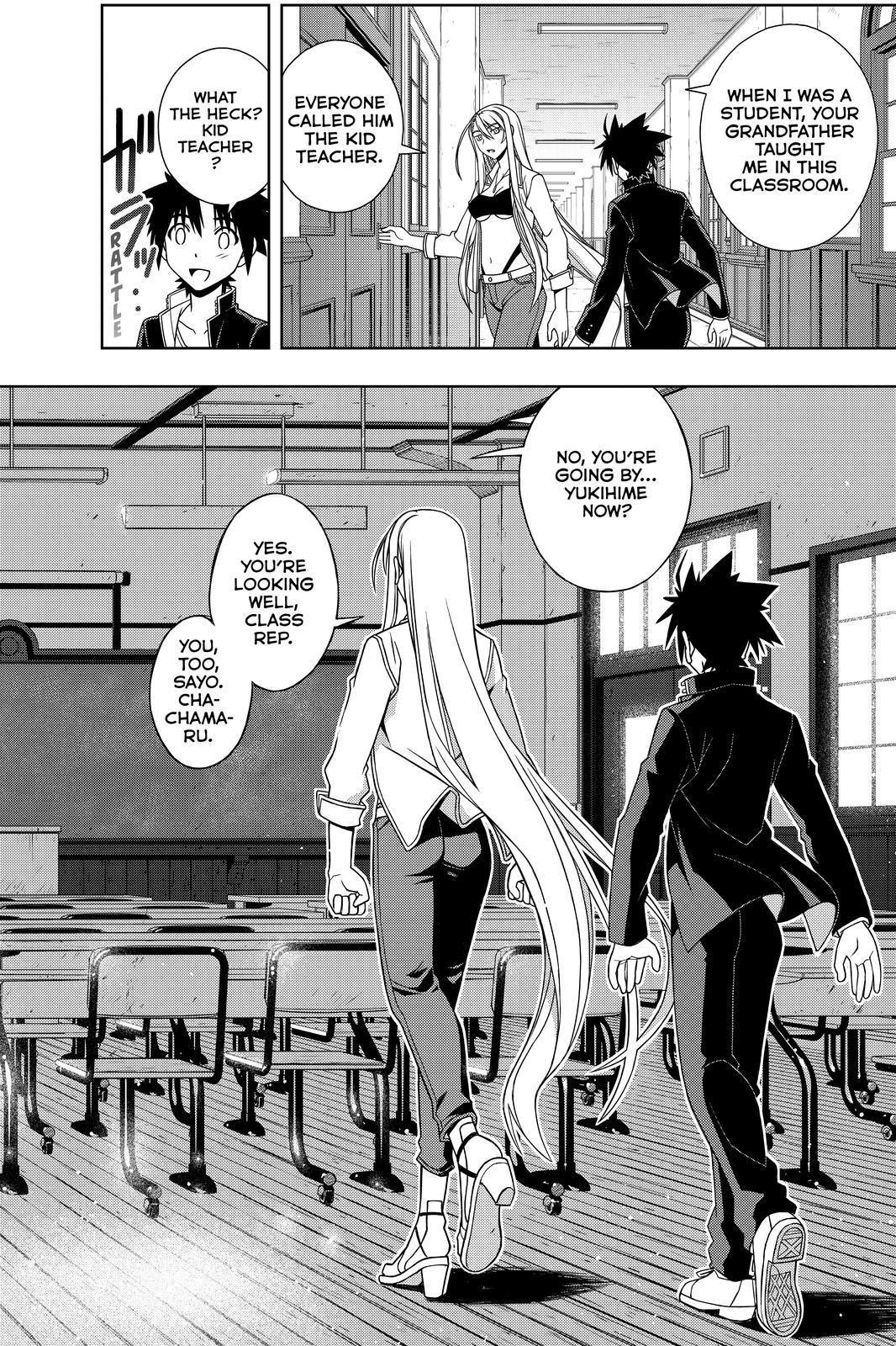 UQ Holder! Chapter 112 2